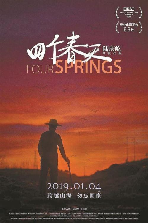 香港18岁可以领结婚证么