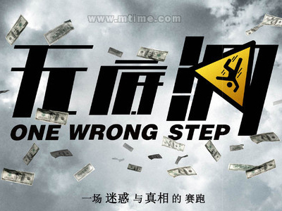 襄阳长春高级中学毕业证